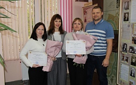 Порядок в делах и история в документах