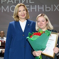 Собрание уполномоченных БНП (19.12.2022)