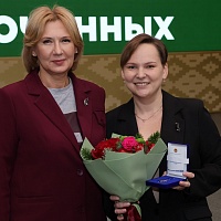 Награждение в рамках собрания уполномоченных БНП (16.12.2024)