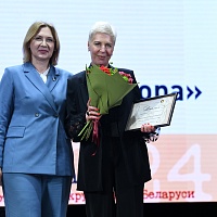 Общее собрание БНП (апрель 2024)