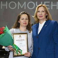 Собрание уполномоченных БНП (19.12.2022)