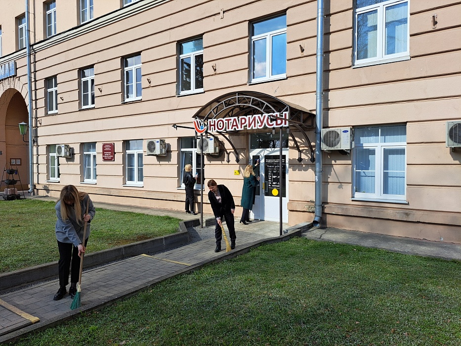 Субботник в Гродненском нотариальном округе