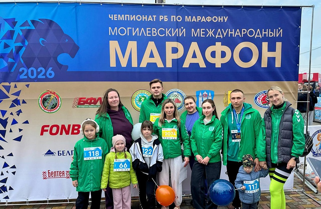 Корпоративный дух и преемственность поколений: представители Могилевского нотариального округа на VII Могилевском международном марафоне