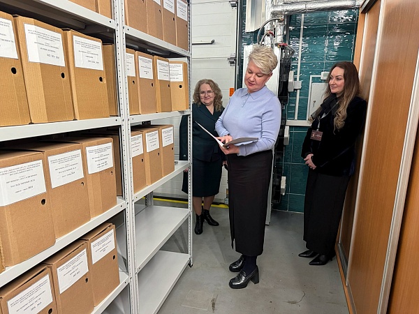 Диалог с коллективом и гражданами