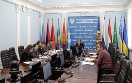 Информационное взаимодействие в СНГ