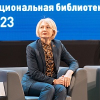 Международная конференция "Нотариат-эволюция развития профессии: приверженность традициям, принятие новых вызовов современности""