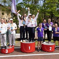 Международная Спартакиада "Нотариат 2024"