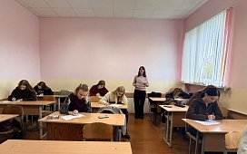 Курс на практику