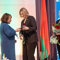 Международная конференция "Нотариат-эволюция развития профессии: приверженность традициям, принятие новых вызовов современности""