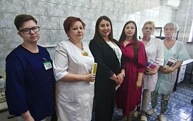 Профессиональный диалог и слова признательности в преддверии Дня медицинских работников