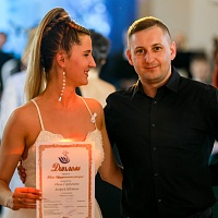 Бал "Нотариальная рапсодия"