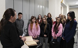 Будущие юристы заглянули в нотариальный архив Гомельского нотариального округа