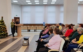 «Академия заботы»