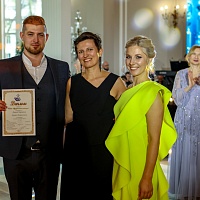 Бал "Нотариальная рапсодия"