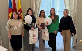 Торжественная церемония регистрации новорожденных в Пинском отделе ЗАГС