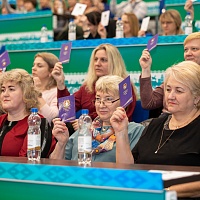 Собрание уполномоченных БНП (27.03.2023)