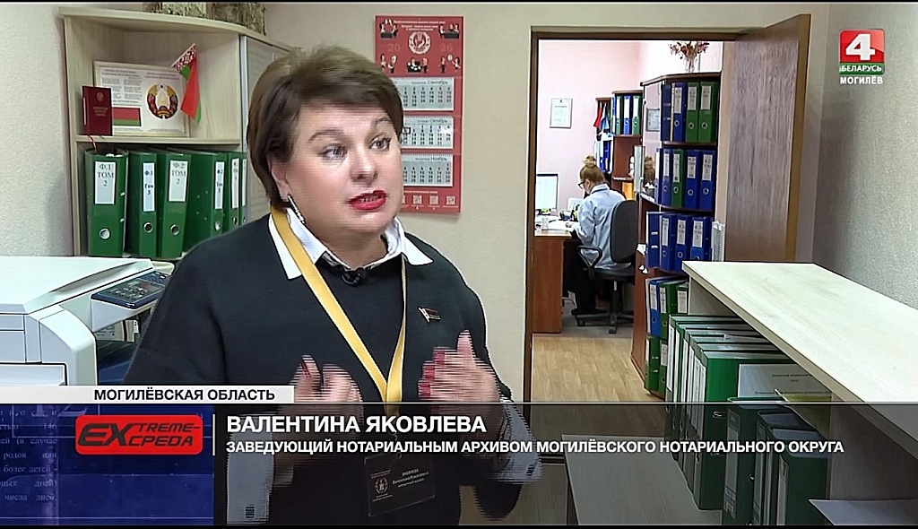 Ко дню архивиста: как работает один из самых молодых архивов Могилевской области