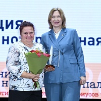 Общее собрание БНП (апрель 2024)