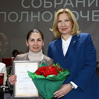 Собрание уполномоченных БНП (19.12.2022)