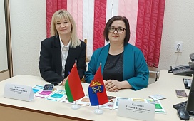 В Лидском ЗАГСе прошла масштабная акция бесплатных консультаций