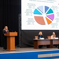 Собрание уполномоченных БНП (27.03.2023)