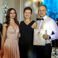 Бал "Нотариальная рапсодия"