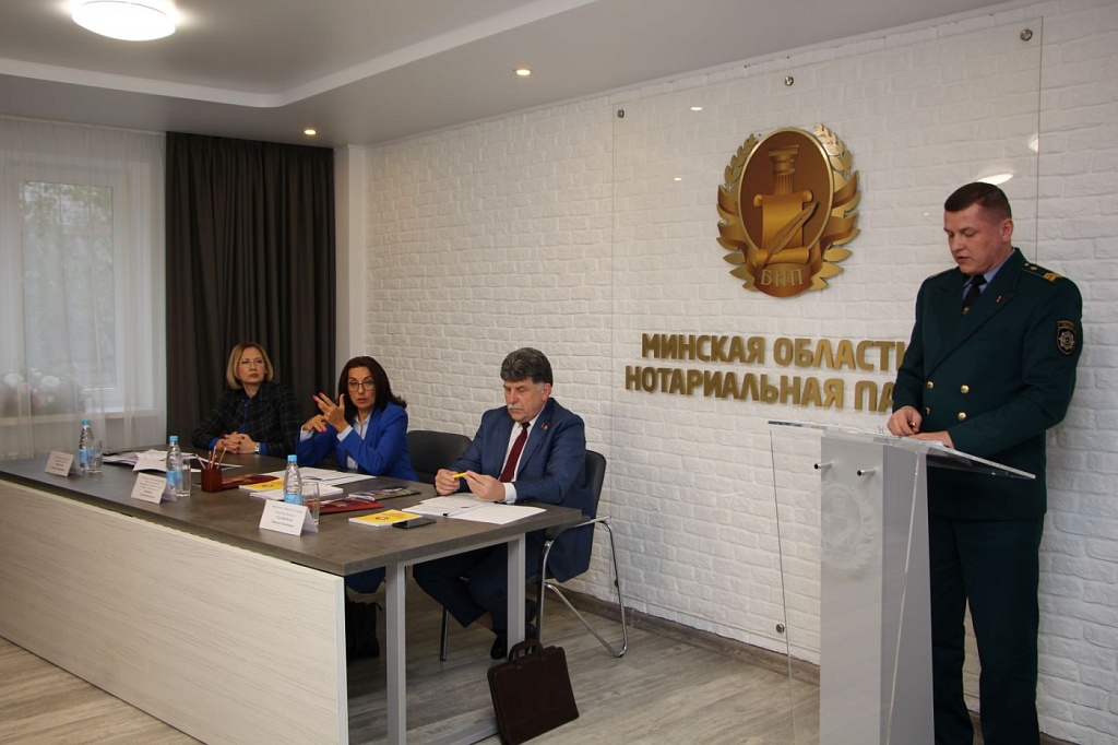 В Минске состоялся круглый стол на тему «Совершенствование законодательства о нотариальной деятельности на современном этапе»
