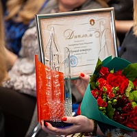 Собрание уполномоченных БНП (27.03.2023)