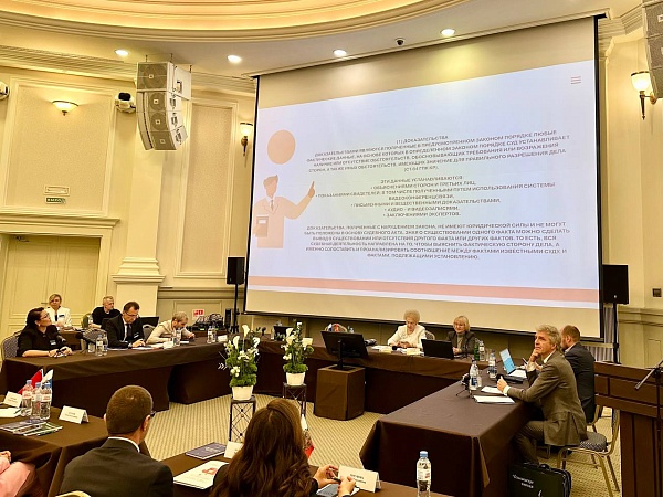 III научно-практическая конференция «Челышевские чтения»
