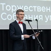 Собрание уполномоченных БНП (18.12.2023)