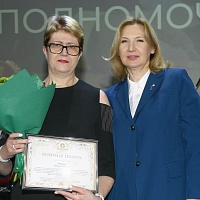 Собрание уполномоченных БНП (19.12.2022)