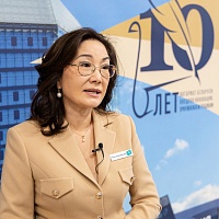 Международная конференция "Нотариат-эволюция развития профессии: приверженность традициям, принятие новых вызовов современности""