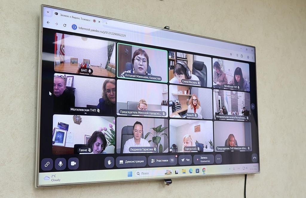 Особенности наследования цифровых активов и авторских прав