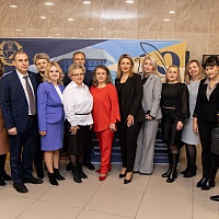 Международная конференция "Нотариат-эволюция развития профессии: приверженность традициям, принятие новых вызовов современности""