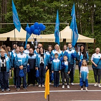 Международная Спартакиада "Нотариат 2024"