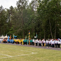 Международная Спартакиада "Нотариат 2024"
