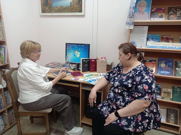 Правовое просвещение населения