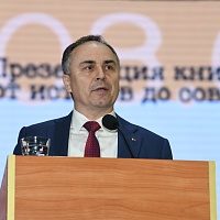 Презентация книги "Нотариат Беларуси: от истоков до современности"