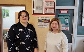 Встреча нотариуса с коллективом Полочанского сельисполкома