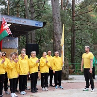 IV Республиканский турслет нотариата (сентябрь 2025)