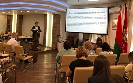 Нотариуса вызвали в суд, что делать – разбирали на профессиональном семинаре