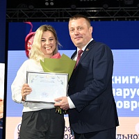 Презентация книги "Нотариат Беларуси: от истоков до современности"