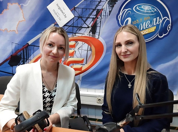 Оксана Колеснёва на Доске почета Министерства юстиции