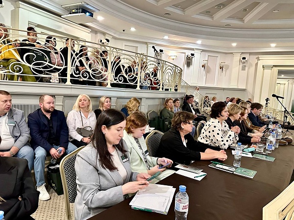 III научно-практическая конференция «Челышевские чтения»