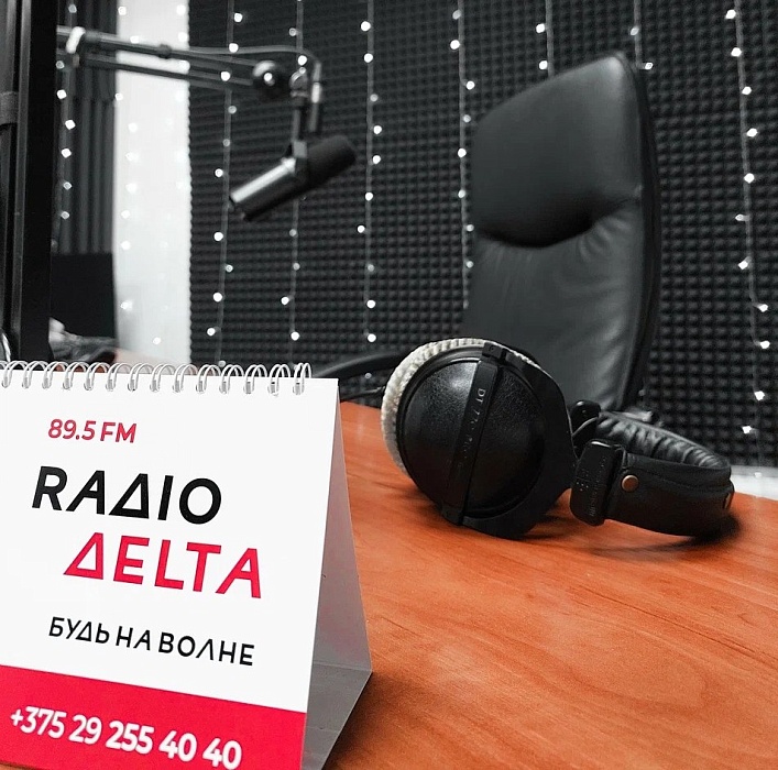 Прямой эфир на "Радио Дельта" 89.5 FM