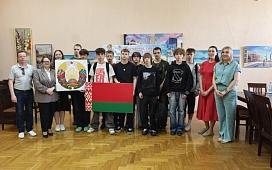 Главные символы Беларуси: разговор с молодёжью