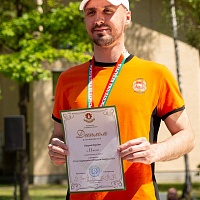 Спартакиада "Нотариат Беларуси 2023"