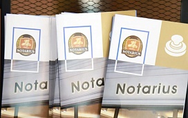 Face-ID вместо паспорта