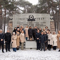 Второе заседание Базовой организации СНГ в сфере нотариальной деятельности (23.11.2023)