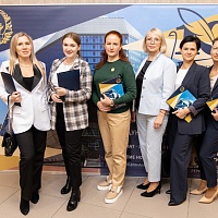 Международная конференция "Нотариат-эволюция развития профессии: приверженность традициям, принятие новых вызовов современности""